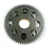 Free Wheel Hub One Way Starter Clutch Gear-BMW-F650CS-F650GS Dakar-F650GS