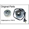 Kit Stator Rotor Regulator Gas Gas SM125 EC200 EC250 SM250 EC300 Wild HP 300