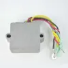 Régulateur Rectifieur Mosfet Mercury 30 40 50 55 60 90 95 120 CV