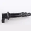 Ignition Coil Yamaha YZF R1 1000 OEM 1KB-82310-00-00