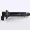 Bobine Haute Tension Yamaha YZF R6 600 1999-2002