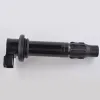 Bobine Haute Tension Yamaha YZFR1 2007-2008