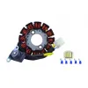 Allumage Alternateur Stator Polaris RZR170 OEM 0455068