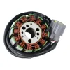 Kit Stator Régulateur REVOLT Yamaha FZ1 FZ8 YZF R1 OEM 2D1-81410-00-00 2D1-81410-01-00 2D1-81410-10-00