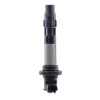 Ignition Coil Suzuki GSXR750 OEM 33410-38H00
